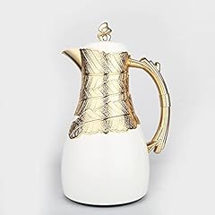 Insulated coffee carafe for sale  Delivered anywhere in USA 