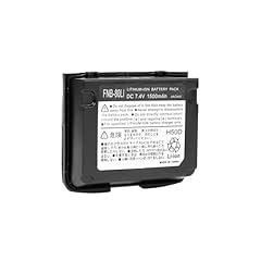 Youmei 1500mah ion for sale  Delivered anywhere in USA 