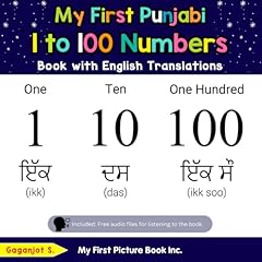 First punjabi 100 for sale  Delivered anywhere in USA 