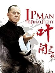 Man the final usato  Spedito ovunque in Italia 