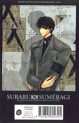 Tome 12 d'occasion  Livré partout en France