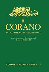 Corano usato  Spedito ovunque in Italia 