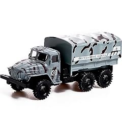 Scale model army for sale  Delivered anywhere in USA 