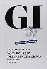 Gi. vocabolario della usato  Spedito ovunque in Italia 