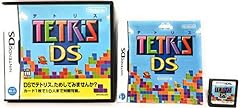 Tetris japan import usato  Spedito ovunque in Italia 