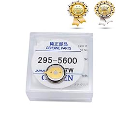 Mt920 295 5600 usato  Spedito ovunque in Italia 