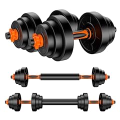 Canmalchi adjustable dumbbells for sale  Delivered anywhere in UK