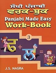 Panjabi made easy gebraucht kaufen  Wird an jeden Ort in Deutschland