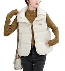 Women splicing lapel for sale  Delivered anywhere in UK