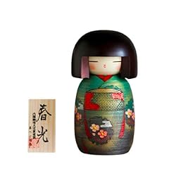 Usaburo modern japanese for sale  Delivered anywhere in UK