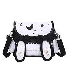 Sufuzega japanese kawaii for sale  Delivered anywhere in USA 