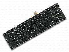 Comp tastiera nera usato  Spedito ovunque in Italia 