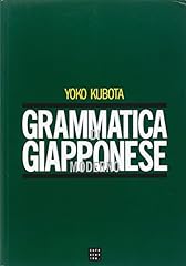 Grammatica giapponese moderno usato  Spedito ovunque in Italia 
