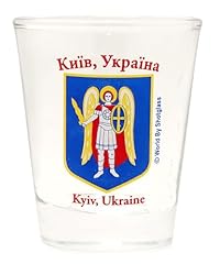Kiev ukraine coat gebraucht kaufen  Wird an jeden Ort in Deutschland