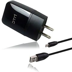 Htc kit chargeur d'occasion  Livré partout en Belgiqu