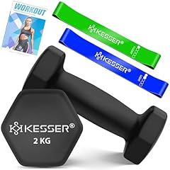 Kesser hanteln hantelset gebraucht kaufen  Wird an jeden Ort in Deutschland