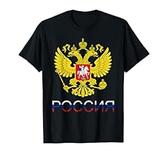 Russia aquila cccp usato  Spedito ovunque in Italia 