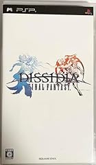 Dissidia final fantasy gebraucht kaufen  Wird an jeden Ort in Deutschland