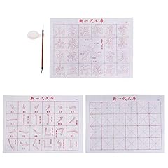 Faderr kit calligraphie d'occasion  Livré partout en France