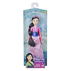 Disney princess royal for sale  Delivered anywhere in USA 