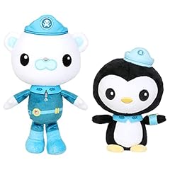 Octonauts beyond plush for sale  Delivered anywhere in UK