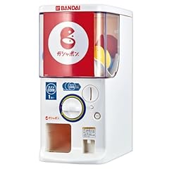 Released 2024 bandai for sale  Delivered anywhere in USA 