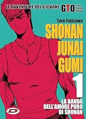 Shonan junai gumi usato  Spedito ovunque in Italia 
