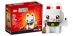 Brickheadz lucky cat for sale  Delivered anywhere in USA 