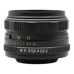Zenit helios 44m d'occasion  Livré partout en France