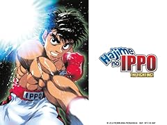 Hajime ippo the d'occasion  Livré partout en France