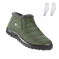 Boojoy winterstiefel damen gebraucht kaufen  Wird an jeden Ort in Deutschland