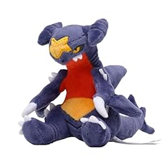 Garchomp sitting cuties usato  Spedito ovunque in Italia 