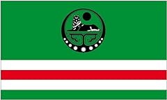 Fahne flagge tschetschenien gebraucht kaufen  Wird an jeden Ort in Deutschland