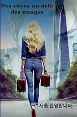 Rêves nuages 서울에서의 d'occasion  Livré partout en France