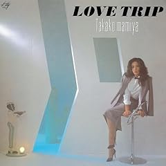 Love trip usato  Spedito ovunque in Italia 