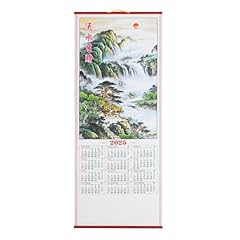Tofficu 2025 wandkalender gebraucht kaufen  Wird an jeden Ort in Deutschland