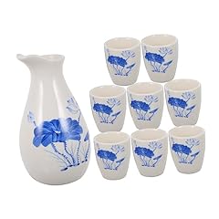 Pretyzoom 9pc sake for sale  Delivered anywhere in UK