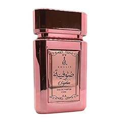 Maison orient sophia for sale  Delivered anywhere in USA 