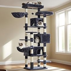 Hey brother arbre d'occasion  Livré partout en France