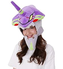 Sazac kigurumi hat for sale  Delivered anywhere in USA 