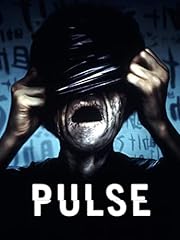 Pulse usato  Spedito ovunque in Italia 