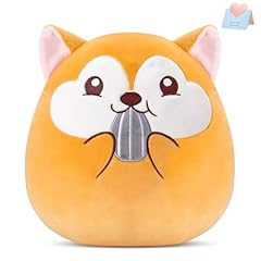 Athionsu inch squirrel for sale  Delivered anywhere in USA 