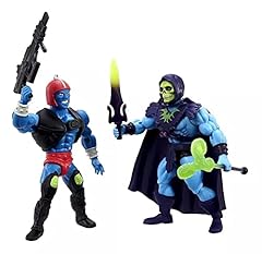 Master universe keldor for sale  Delivered anywhere in USA 
