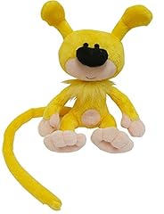 Jemini 022366 peluche d'occasion  Livré partout en France