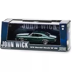 Greenlight 86541 john for sale  Delivered anywhere in USA 