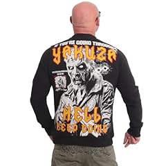 Yakuza herren hell gebraucht kaufen  Wird an jeden Ort in Deutschland