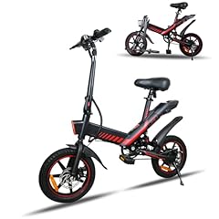 Yobacarid bici elettrica usato  Spedito ovunque in Italia 