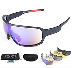 Lorsoul polarized sports for sale  Delivered anywhere in USA 