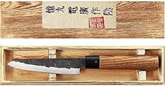 Coltello giapponese coltello usato  Spedito ovunque in Italia 
