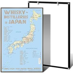 Japanese whisky distilleries for sale  Delivered anywhere in USA 